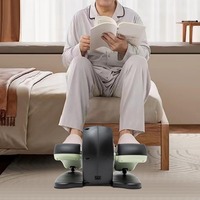 Elliptical-Trainer Stepper for Home Motorised Elliptical Trainer Leg Trainer 5 Speeds 3 Programmes Pedal-Trainer for Seniors
