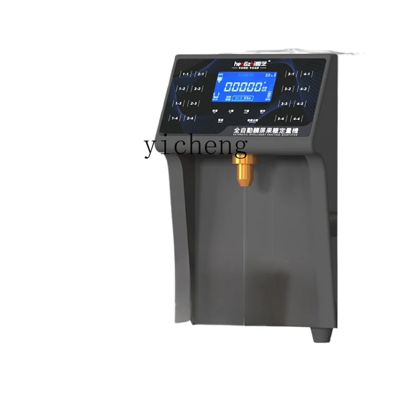 ZK Fructose Machine Candy Maker Commercial Touch Screen Automatic Precision Dedicated for Milk Tea Shops Equipment