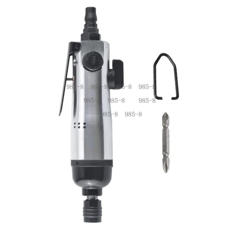 Pneumatic Wind Batch Matching Accessories Suitable For 5H Type Air Screwdriver