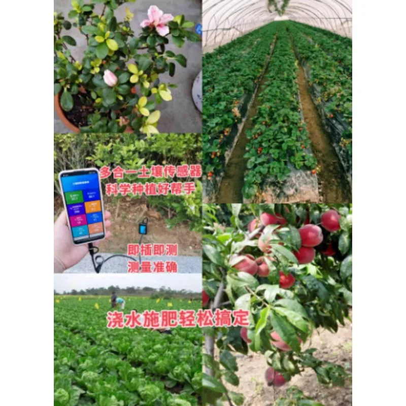 USB Soil Testing Instrument for PH, Nitrogen, Phosphorus, Potassium, Agricultural Plant Protection Soil Temperature and Humidity