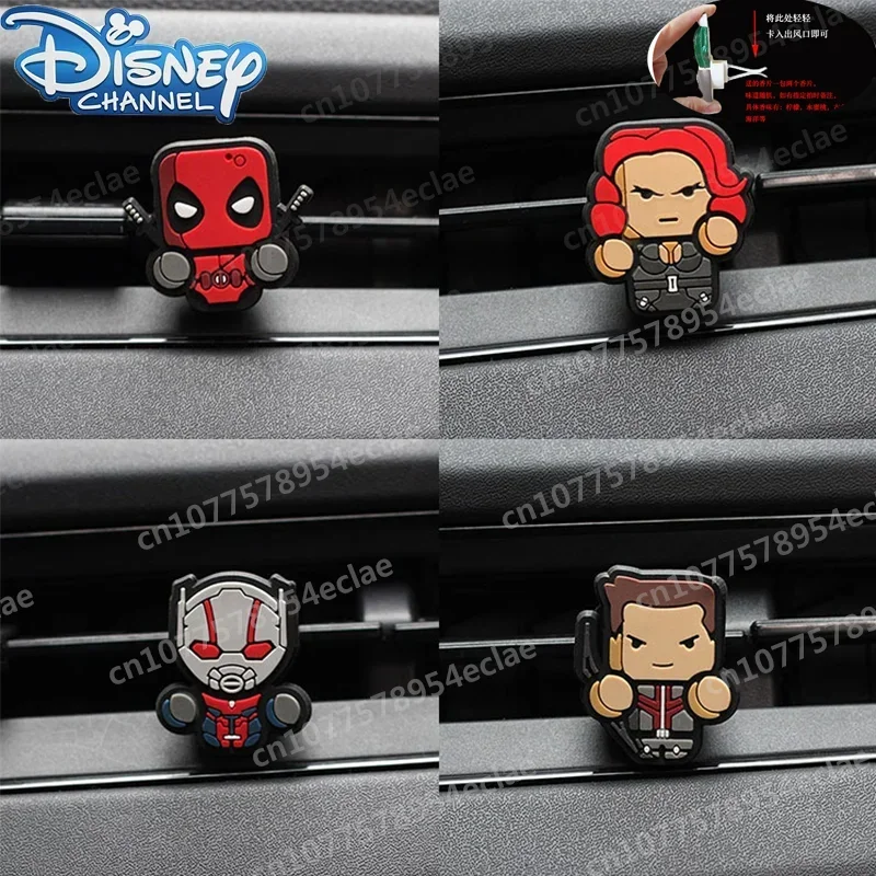 

New Deadpool Movie Peripheral Pendant Q Version Car Exhaust Car Perfume Deadpool Car Interior Decoration Accessories Wholesale