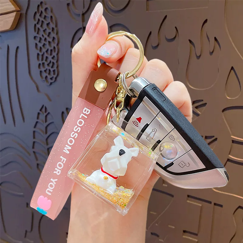 1PC Cartoon Liquid Oil Milk Carton Keychain Lovely Quicksand Floating French Bulldog Keyring Women Couple Gift Bag Car Key Chain