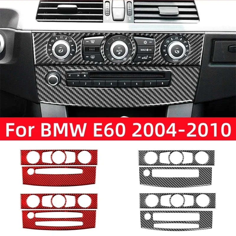 For BMW 5 Series E60 2004-2010 Accessories Carbon Fiber Interior Car Air Conditioner CD Control Panel Trim Cover Frame Stickers