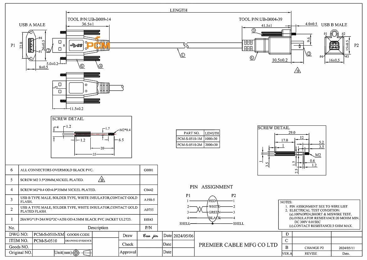 USB Type B to USB A SeaLATCH Locking Cable Secure USB Data Cable for USB Hub Industrial Camera IDS FLIR Basler Teledyne Cognex