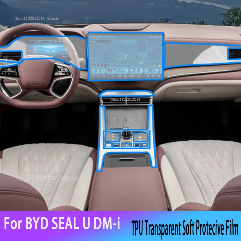 

For BYD SEAL U DM-i 2023-2024 Scratch Repair TPU Protective Sticker Car Gear Dashboard GPS Navigation Screen Film