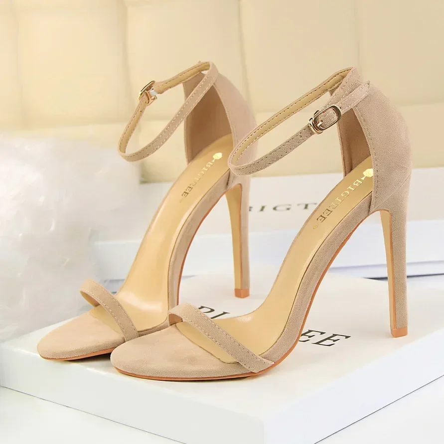 126-9-Apricot-11cm