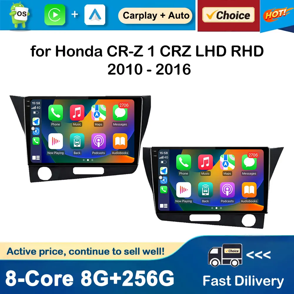 

GPS Navigation Car Radio Multimedia Player for Honda CR-Z 1 CRZ LHD RHD 2010 - 2016 Android OS Auto Accessories 4G BT DSP Stereo