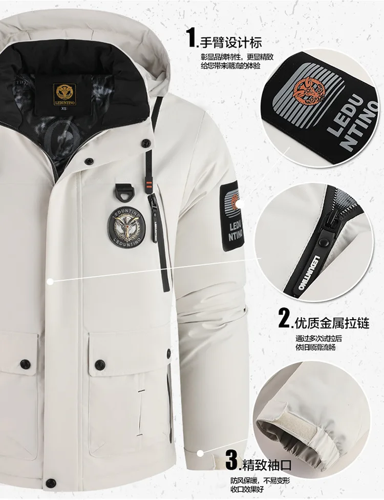 High-End Men's Winter Hooded down Jacket Windproof Warm Thick White Duck down Outdoor Top for Cold Weather