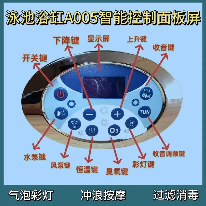 Smart Spa Electric Control Box with Display Panel Constant Temperature Surf Function Massage Bathtub Replacement Control Parts