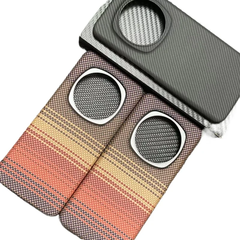 

Sunset dusk Kevlar for Honor magic6pro ultra-thin mobile phone case aramid fiber hard case magnetic suction model