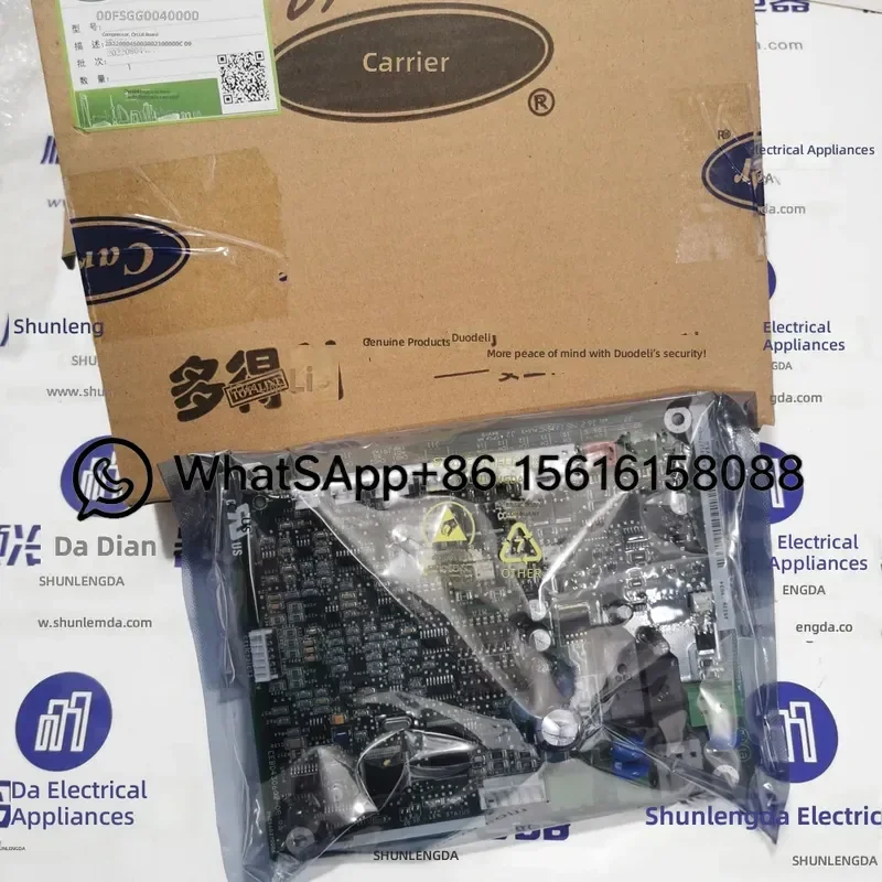00PSG000469000A CEPL130602-02-R Compressor Protection Module for Carrier 30XA XQ XW Chiller Control Board Replacement Part