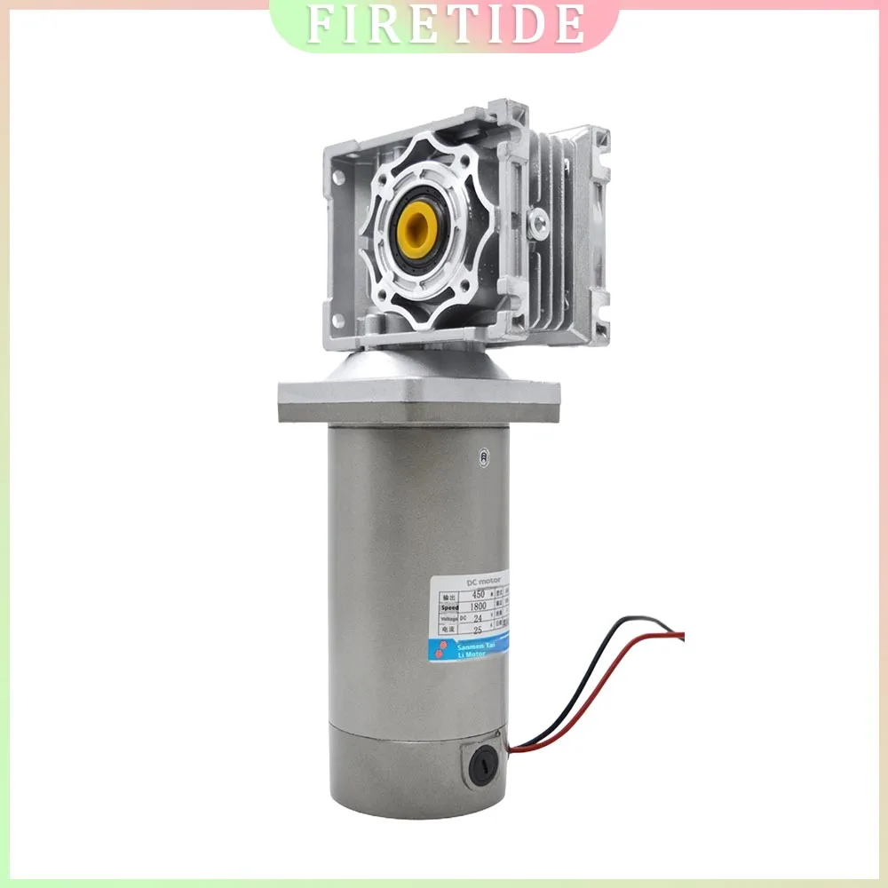 RV040 450W Dc Gear …