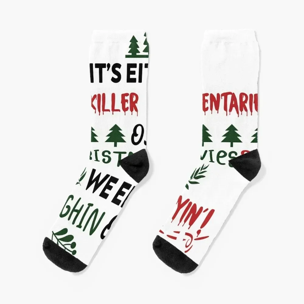 Its Either Serial Killer Documentaries Or Christmas Socks Climbing happy Socks Man Women's