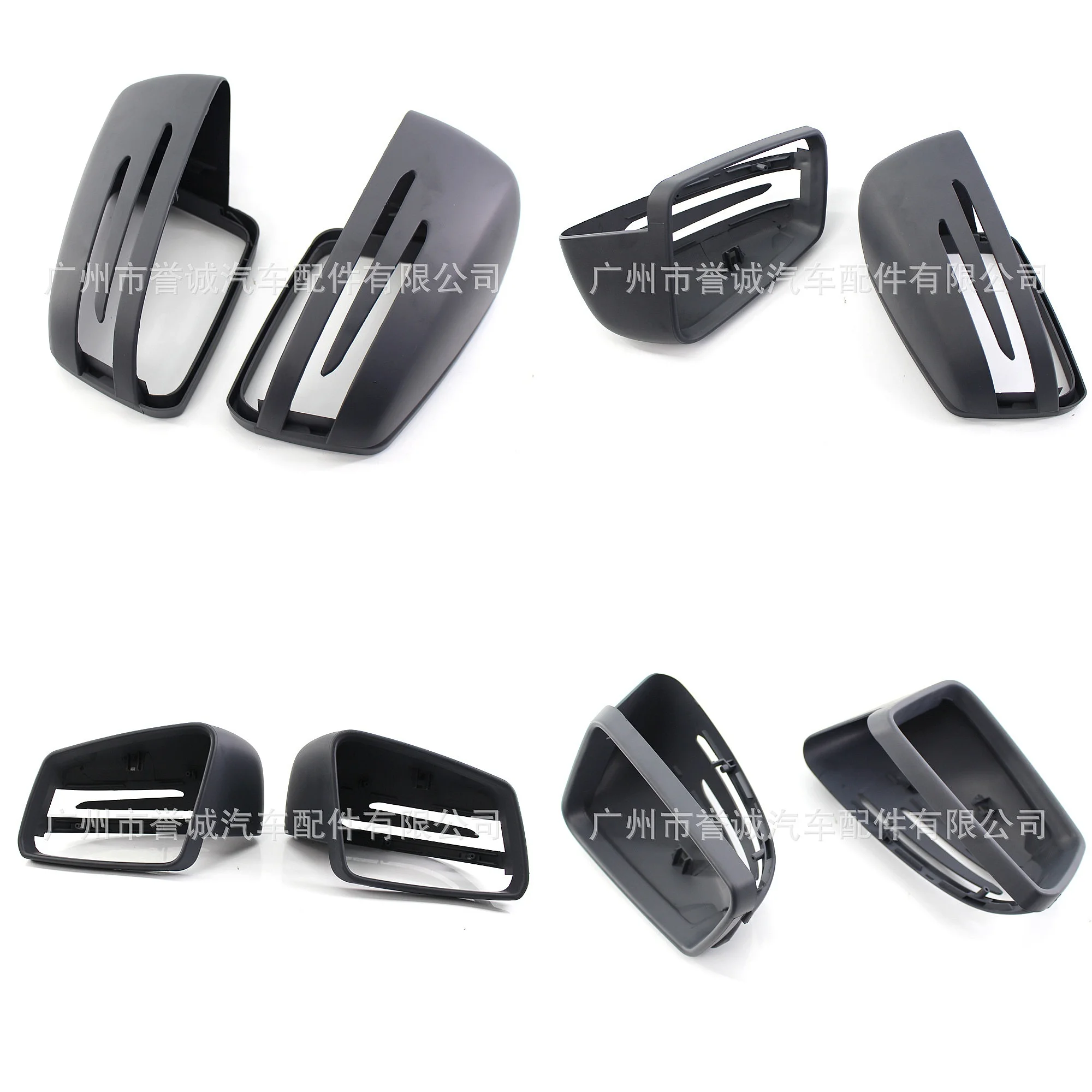 

For Mercedes S Class E Class C Class W212 W204 W221 09-13 Side Mirror Cover Rear View Mirror
