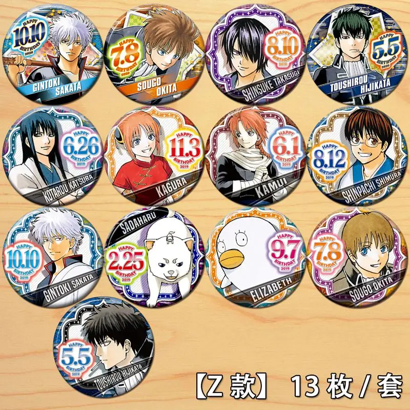 58mm Anime Badges GINTAMA Sakata Gintoki Shinpachi Kagura Brooch Acrylic Icons Pins