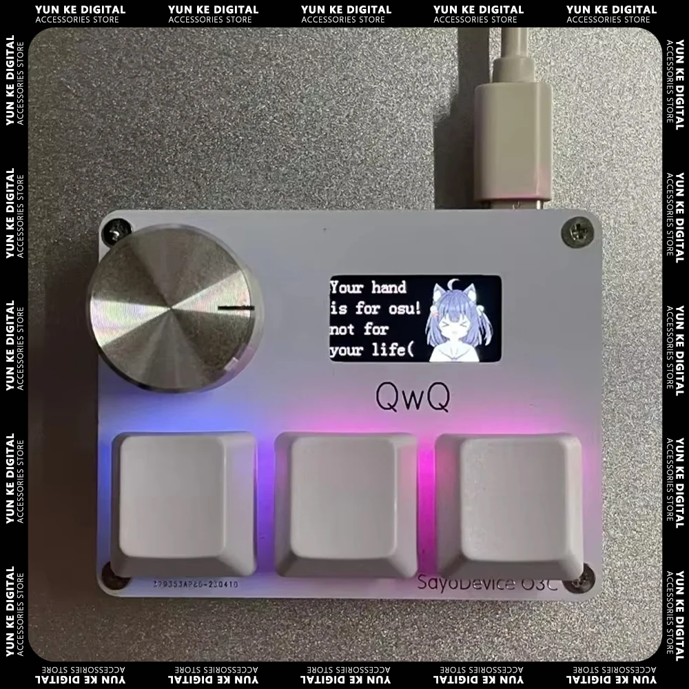 Gateron Ks-20 Numeriek toetsenbord Trigger Magnetische schakelaars Aangepast Sayo-apparaat Osu O3c Snel toetsenbord met knop Scherm Kopiëren Plakken