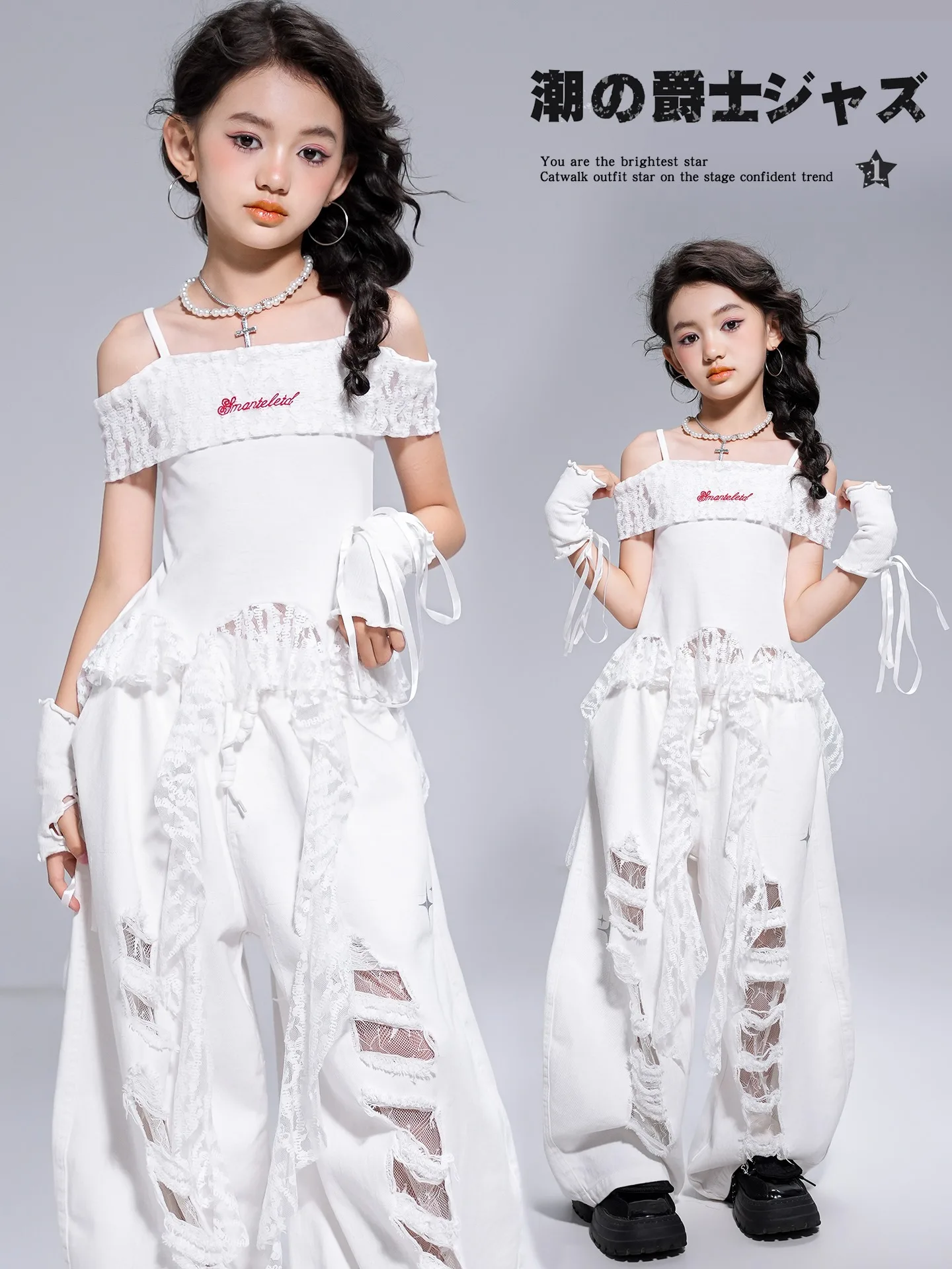 

2025 Girls Groups Clothes Jazz Dance Performance Clothes Kpop Dance Hiphop Off Shoulder Top Pants Street Dance Costumes DQL11067