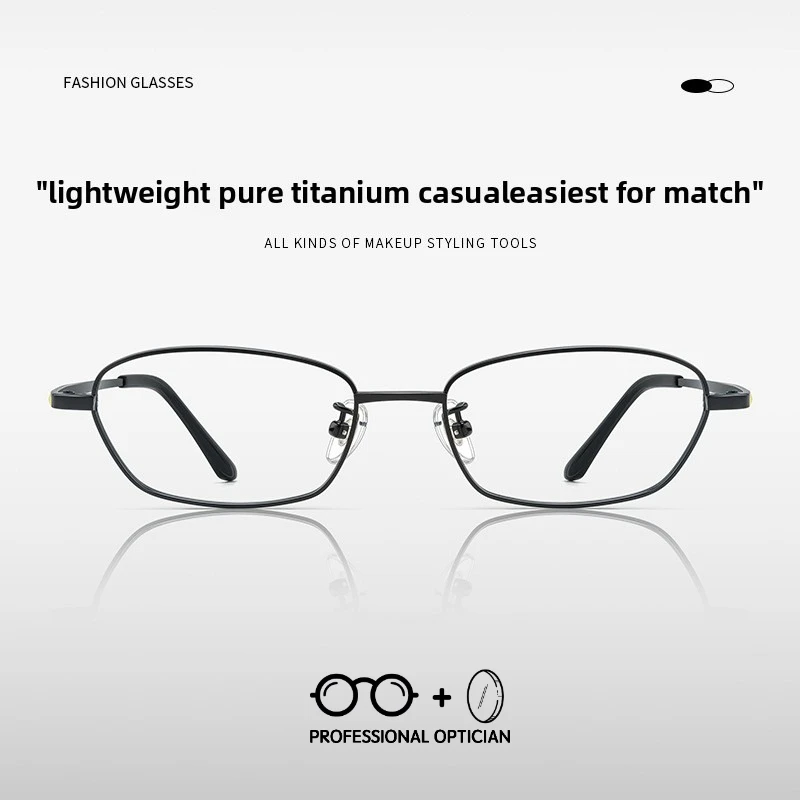 

Small Frame Ultra Light Full Titanium Elite Men Myopia Anti Blue Light Glasses Men Optical Prescription Progressive نظارات طبية