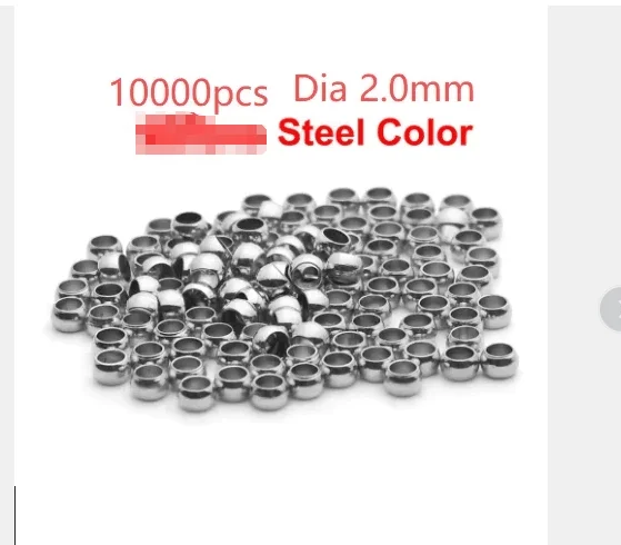 

Бусины с обжимными концами из нержавеющей стали, внешний диаметр 2,0 мм и цвет стали, 10000 шт.