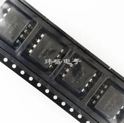 

50pcs HCNW3120 HCNW-3120 3120 SOP8 IC лучшее качество
