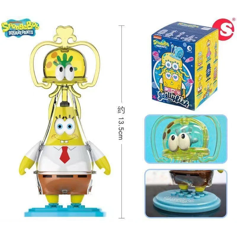 スポンジボブ　Building blocks jellyfish SpongeBob SquarePants Blind Box Assembly Building Blocks Jellyfish