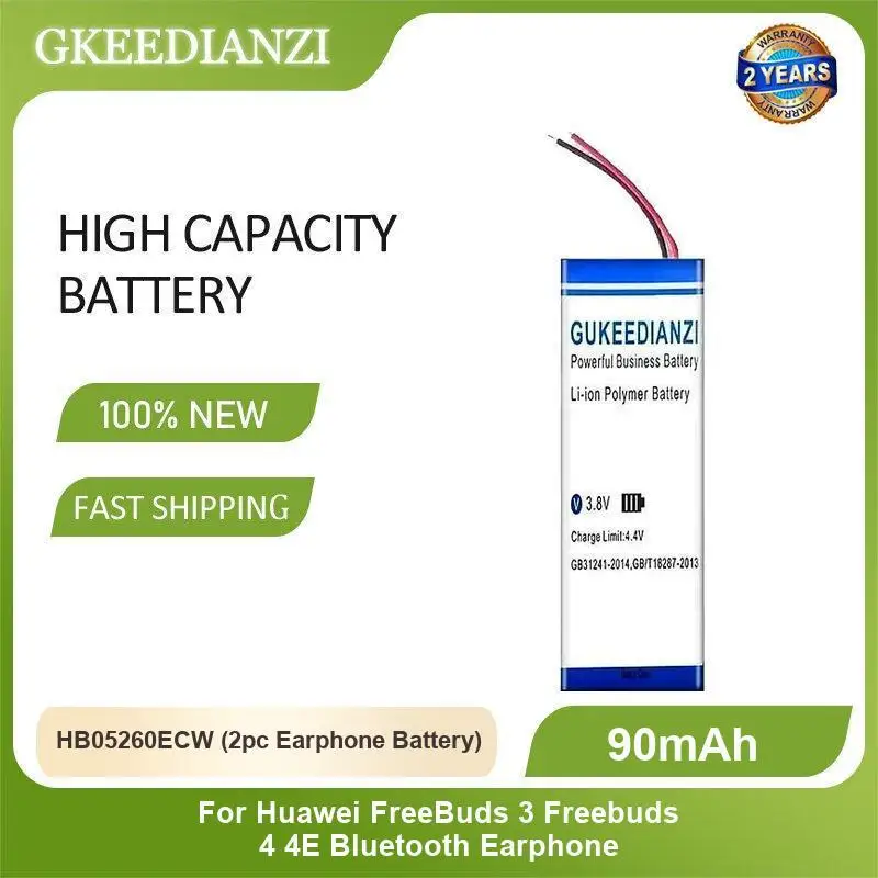 بطارية لهواوي FreeBuds 3 5i 4i 4 4E 2 Pro صندوق شحن سماعة الأذن HB05260ECW HB681636ECW HB472023ECW HB512627ECW +
