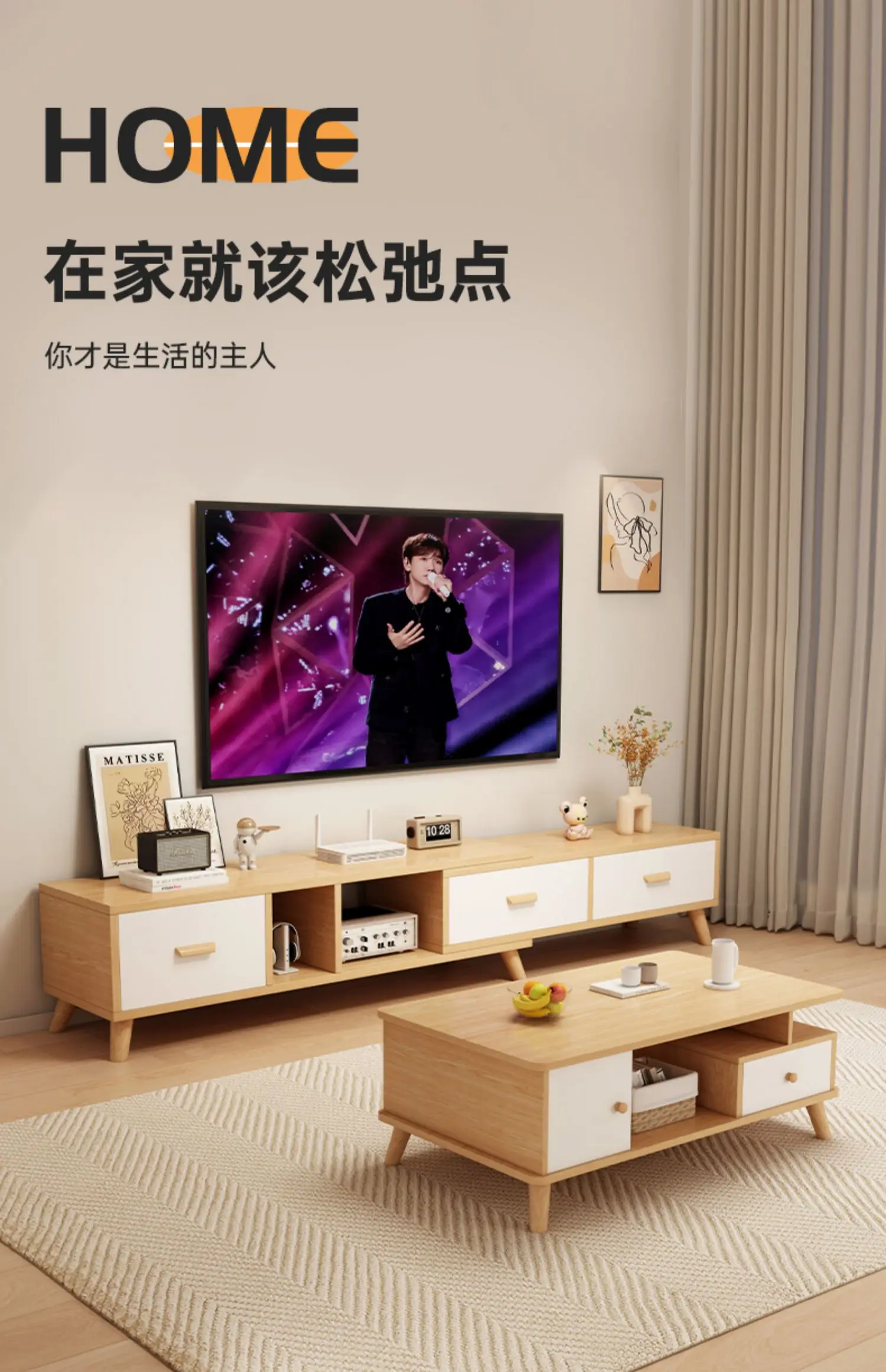 Modern Nordic-Style Extendable Wooden Storage Cabinet For Living Room TV Stand With Drawers Panel Wood Furniture For Home Use