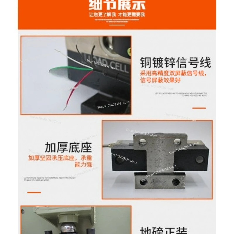 FOR 30T Digital Weighing Sensor 50-200 Tons Weighing Instrument Digital Calibration-free Sensor