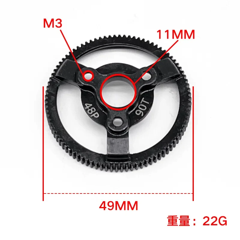 Hardened Steel 48P Spur Gear 72T 76T 83T 86T 90T for Traxxas Slash 2WD VXL Bandit Rustler Stampede Drag Slash Upgrade Parts