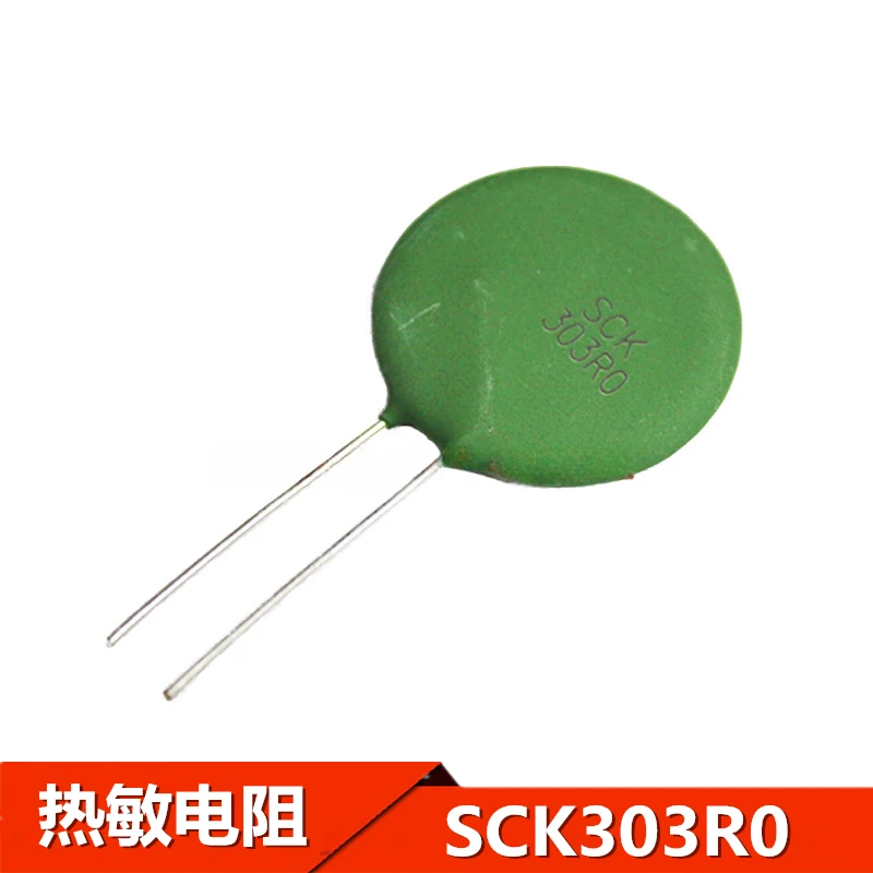 Новинка 100%, 1 шт. SCK301R5MSBY SCK301R5 SCK 301R5 SCK303R0MSBY SCK303R0 303R0 SCK305R0MSBY SCK305R0 305R0 термистор диаметром 30 мм