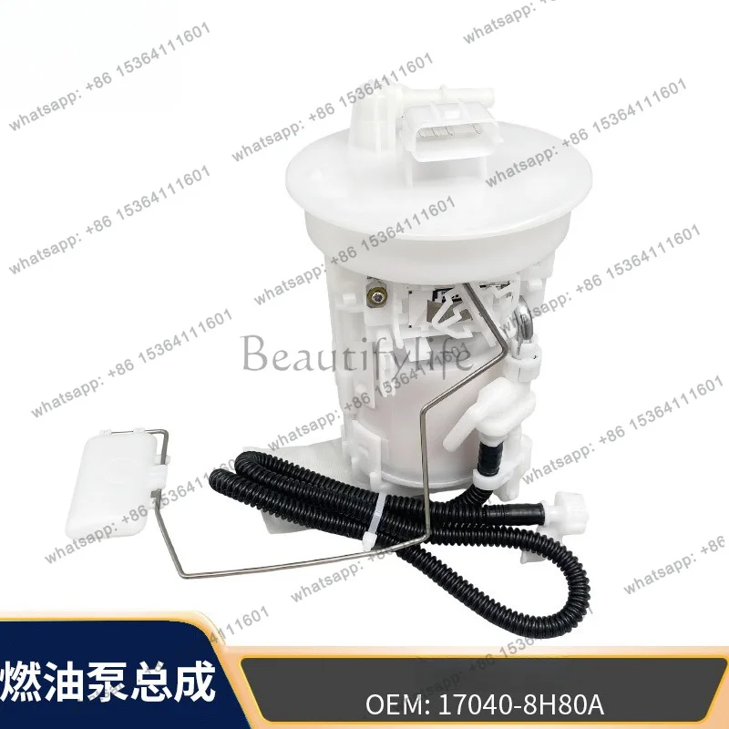 PG 17040-8H301 17040-8H31B 17040-8H80A is suitable for imported automotive parts T30 fuel pump assemblies