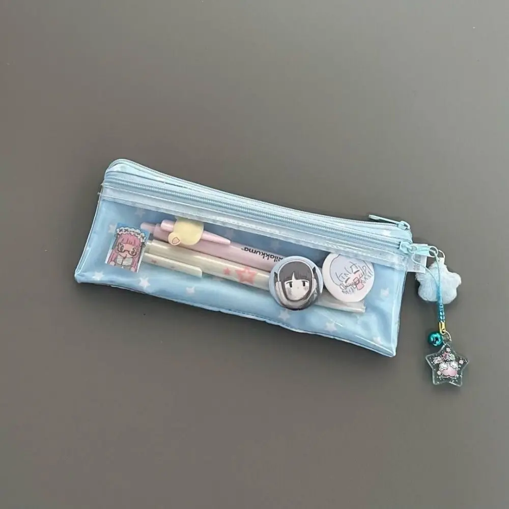 Federmäppchen mit Sternenmuster, Sterne, Netzstoff, mehrschichtig, großes Fassungsvermögen, Schreibwarentasche, Bleistift-Organizer, niedliche Kätzchen-Stifttaschen