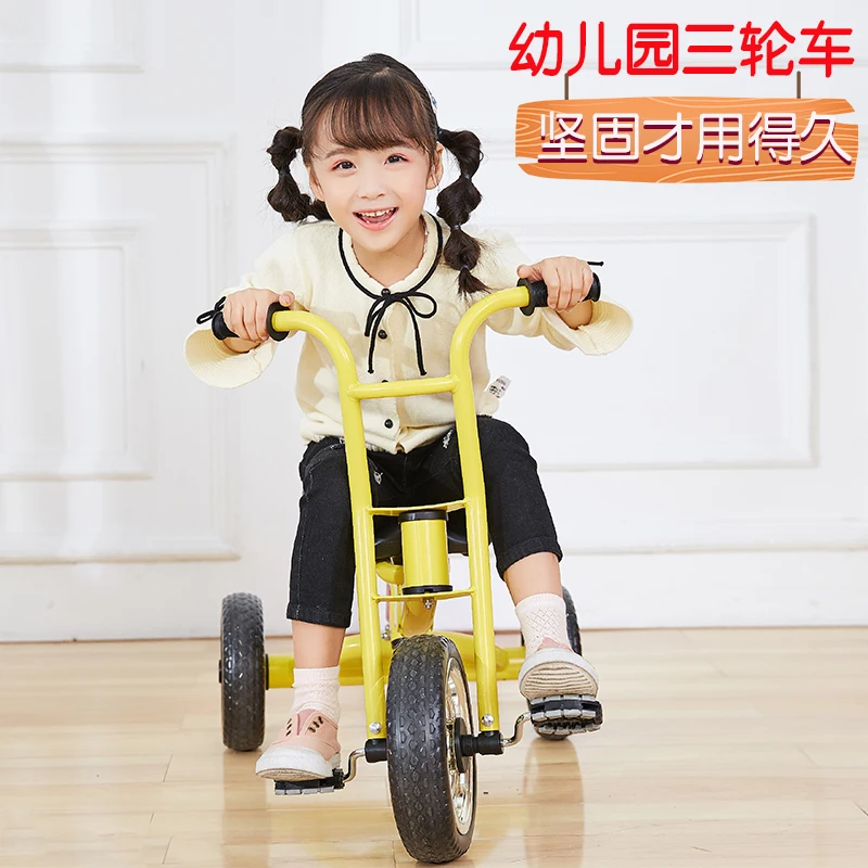 

Tricycles, pedals preschool education toys for children aged 3-6 years old, baby strollers, children with two people in charge