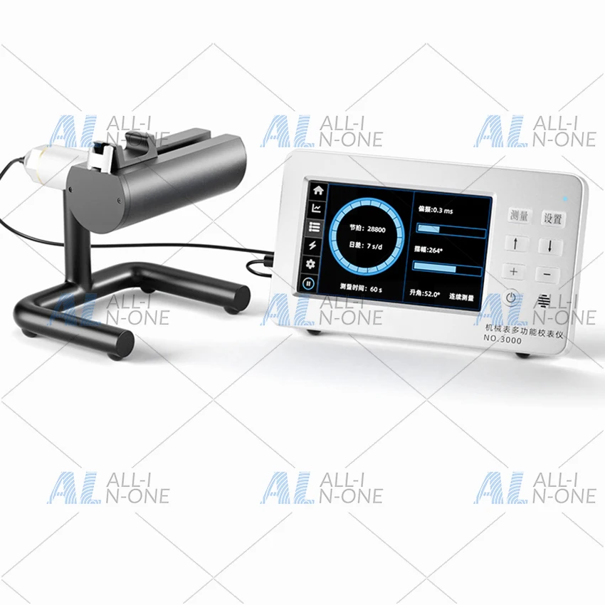 NO.3000 Multi-function Watch Tester High Quality Mechanical Watch Tester English UI interface Travel Watch Maintenance Tool