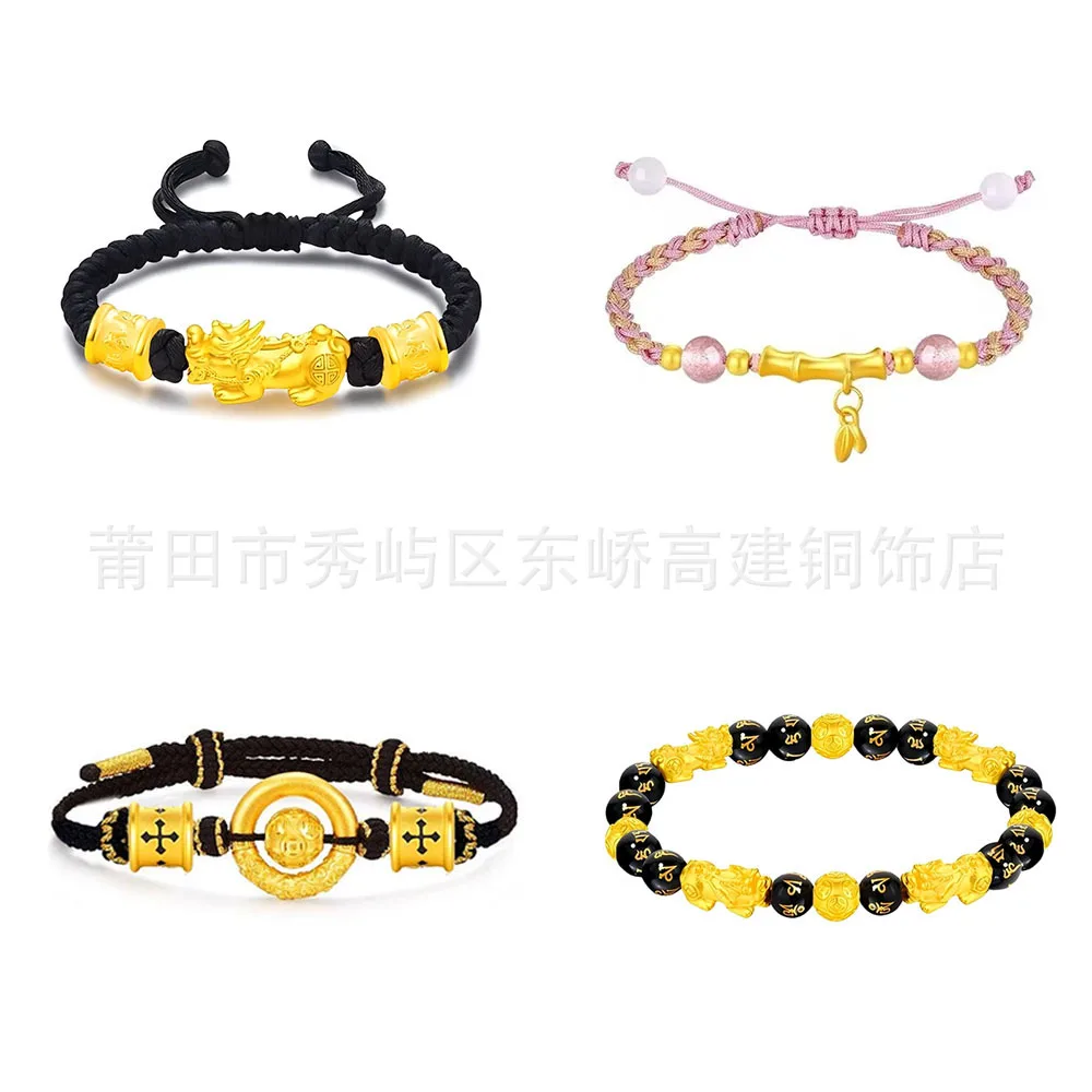 

Handwoven Pixiu Bracelet for Women, 24K Gold, AU999 | Gold Pixiu on red rope with knot patterns, traditional wealth protection.