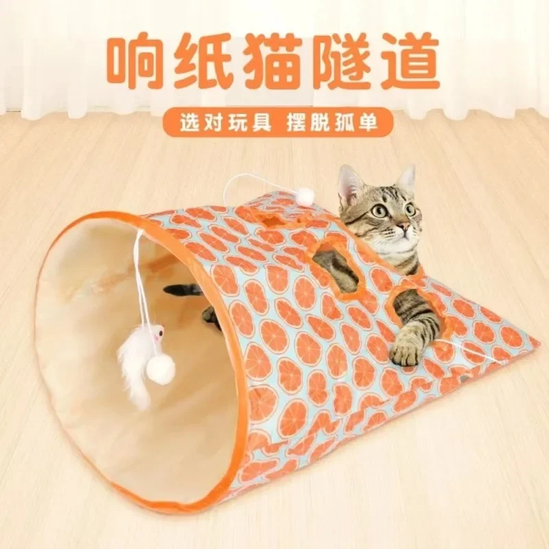 Juguete para gatos, palo de burlas para gatos, bolsa de diamantes, herramienta para aliviar el estrés, túnel para mascotas, resistente a mordeduras, ratón, suministros para gatitos y gatitos