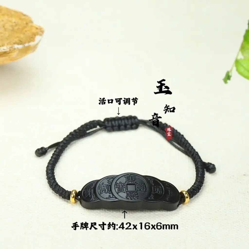 Five Emperors Money Xinjiang Hetian Jade Ink Jade Men's Bracelet High Grade Suet Jade Hand Couple Style Luxury Black Hand Rope