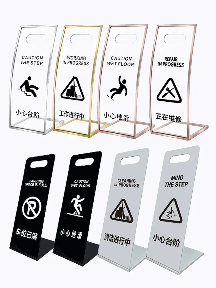 

Stainless steel acrylic careful floor slip warning sign, do not park