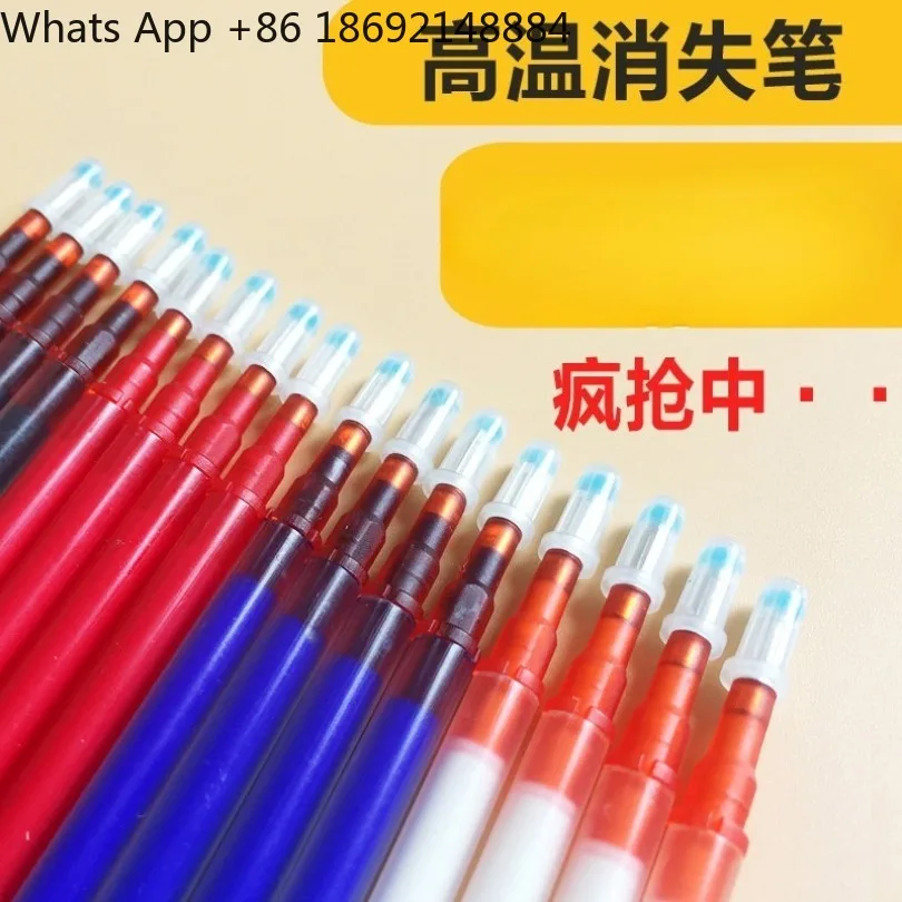 High temperature disappearance pen clothing factory leather fabric scribing point gas elimination pen 5 pcs price