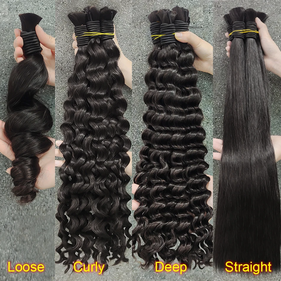 Shinehair Straight Human Hair Deep Wave Bulk Natural Color Hair Extensions Brazilian Hair Weave Bundles Virgin Hair For Women