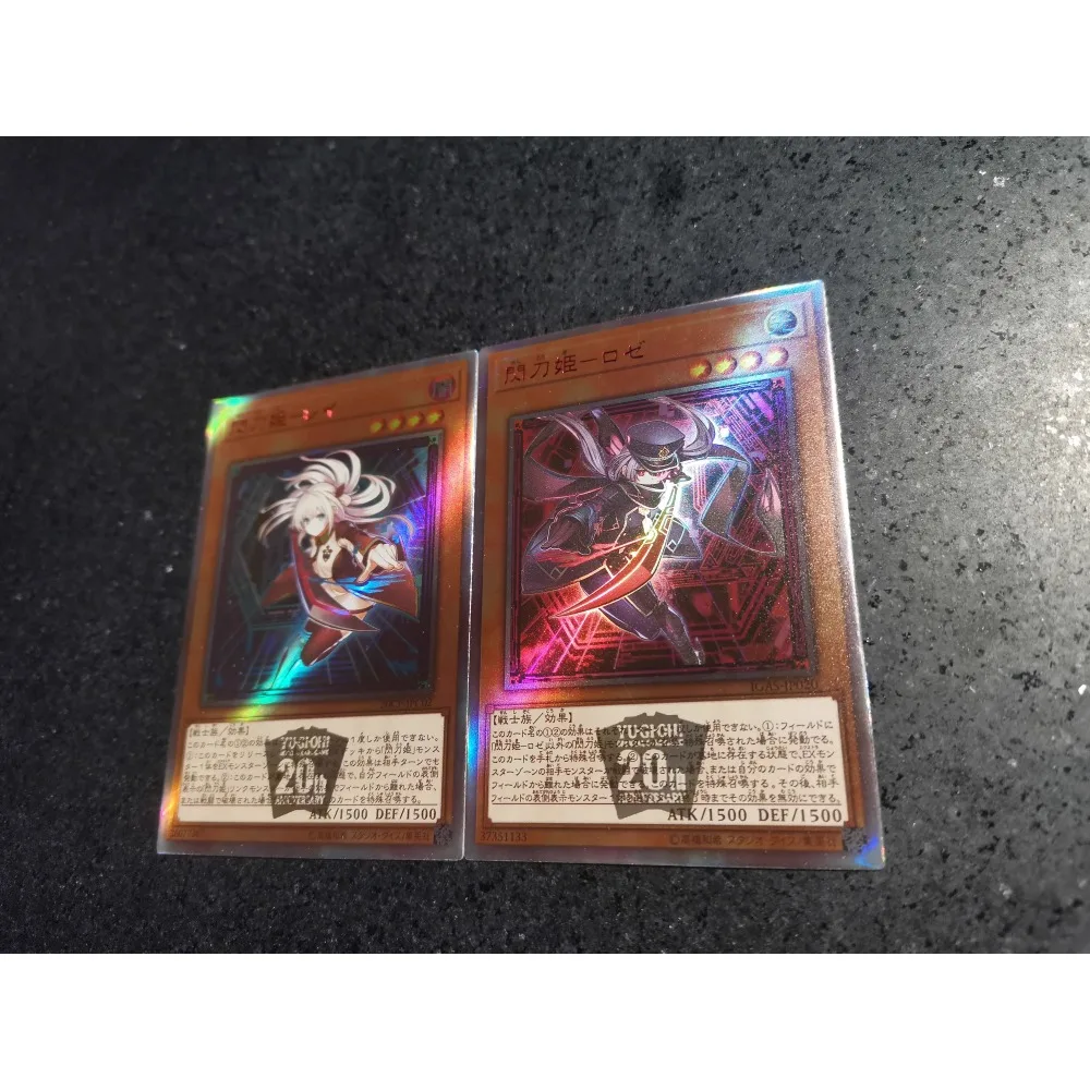 DIY Yu-Gi-Oh! Self Made Flash Card Sky Striker Ace Raye Roze Four types of flashes Anime Peripheral Game Collection Card Holiday