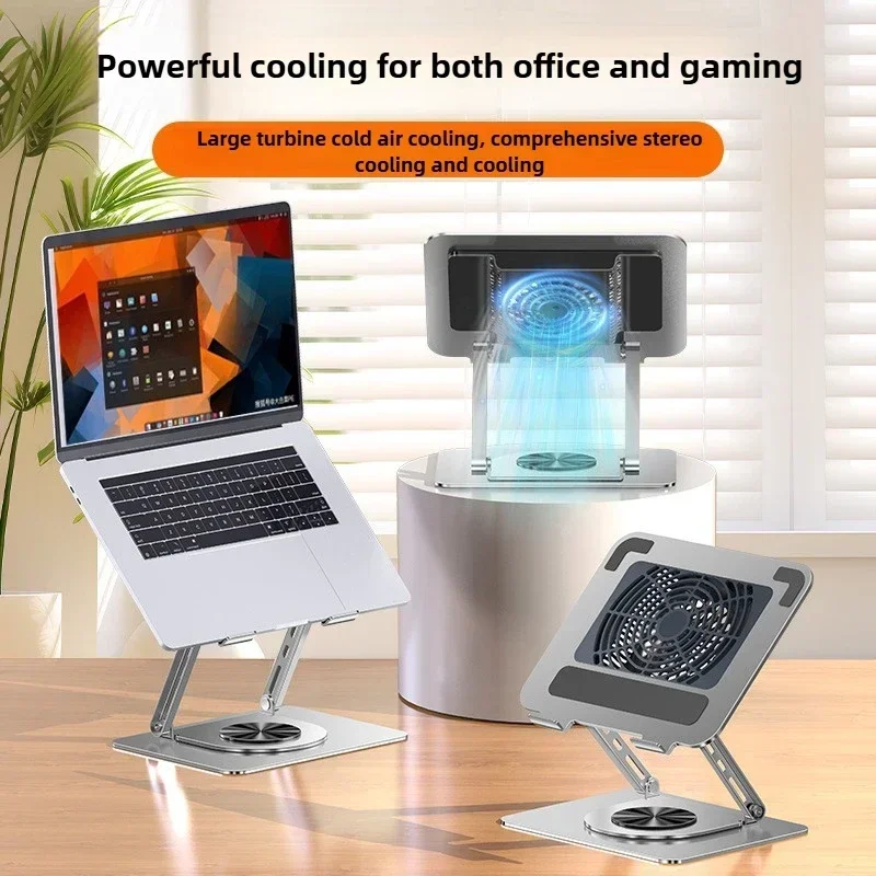 Adjustable Rotating Laptop Cooling Stand with Powerful Fan Elevated Ergonomic Design for Notebook Tablet Computer Desk