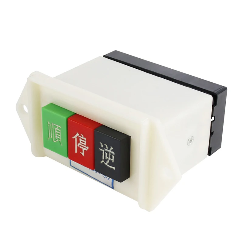 220V LAP-15/2 Forward Stop Reverse Conversion Switch Inverted Machine Tool Machine Switch
