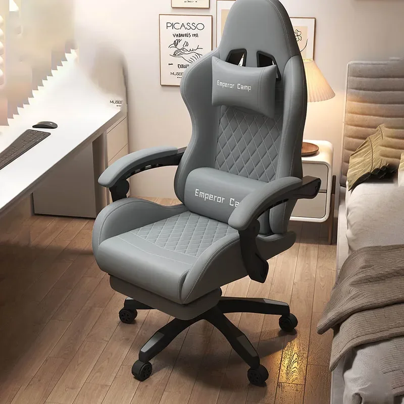 Chaises de Jeu Modernes en Cuir, Fauteuil Inclinable et Imperméable, Mobilier de Bureau Relaxant, pour Salon