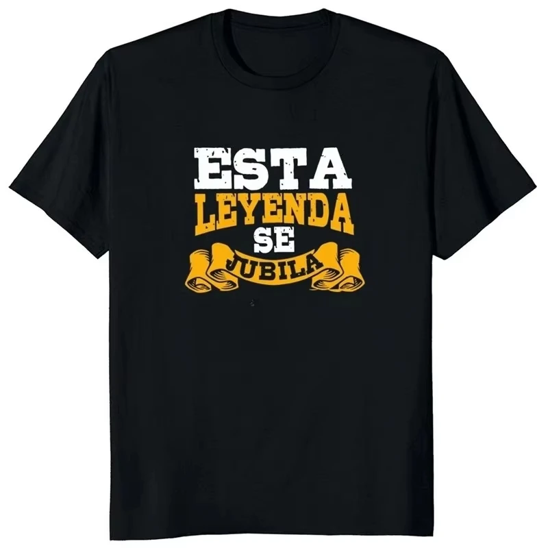 A Retro-style T-shirt for Retired People Tops Printed Casual T Shirts Perfect As A Gift for A Retired O Neck Short Sleeve Unisex