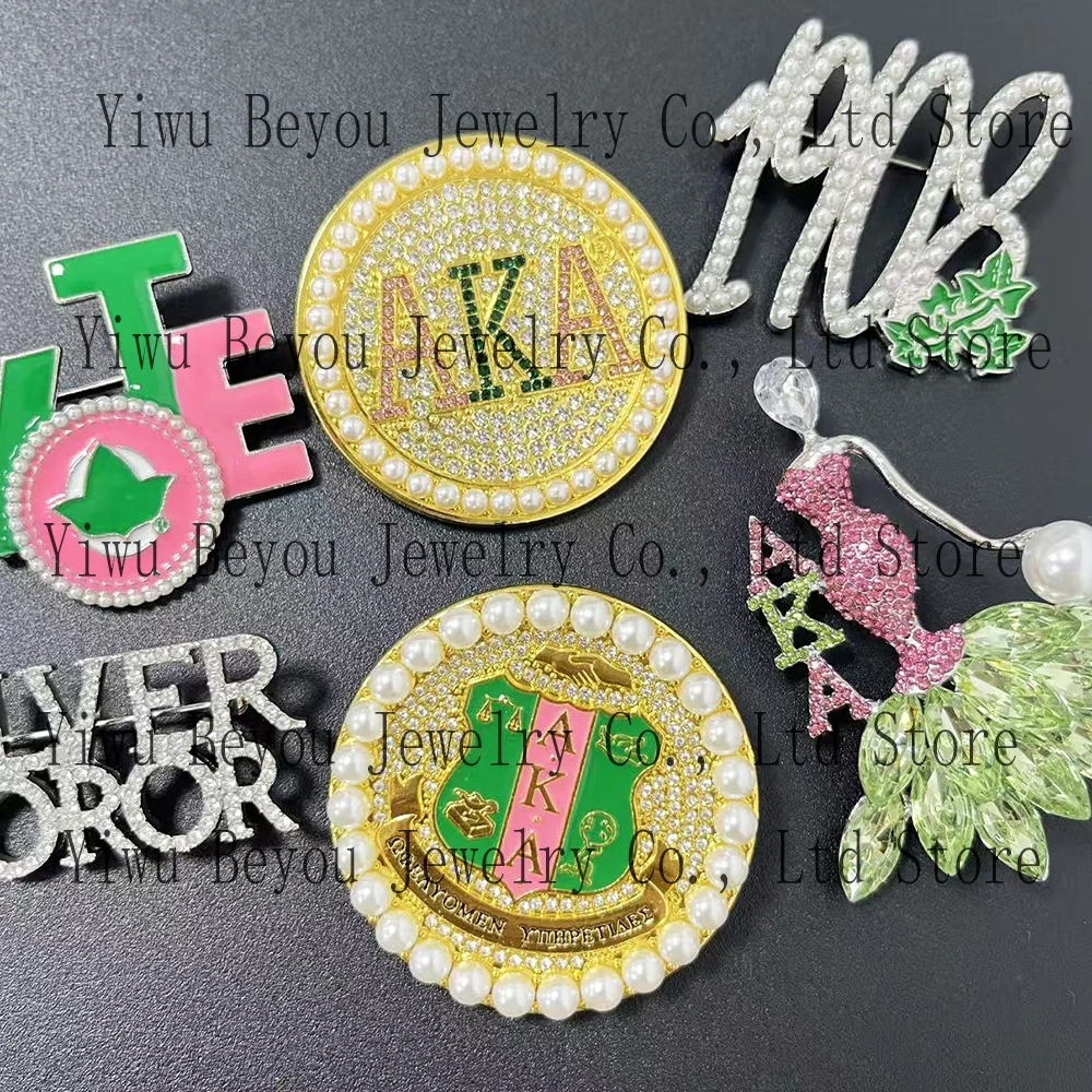 Embroidery Alpha - 알파 그리스 문자 방패 로고 —