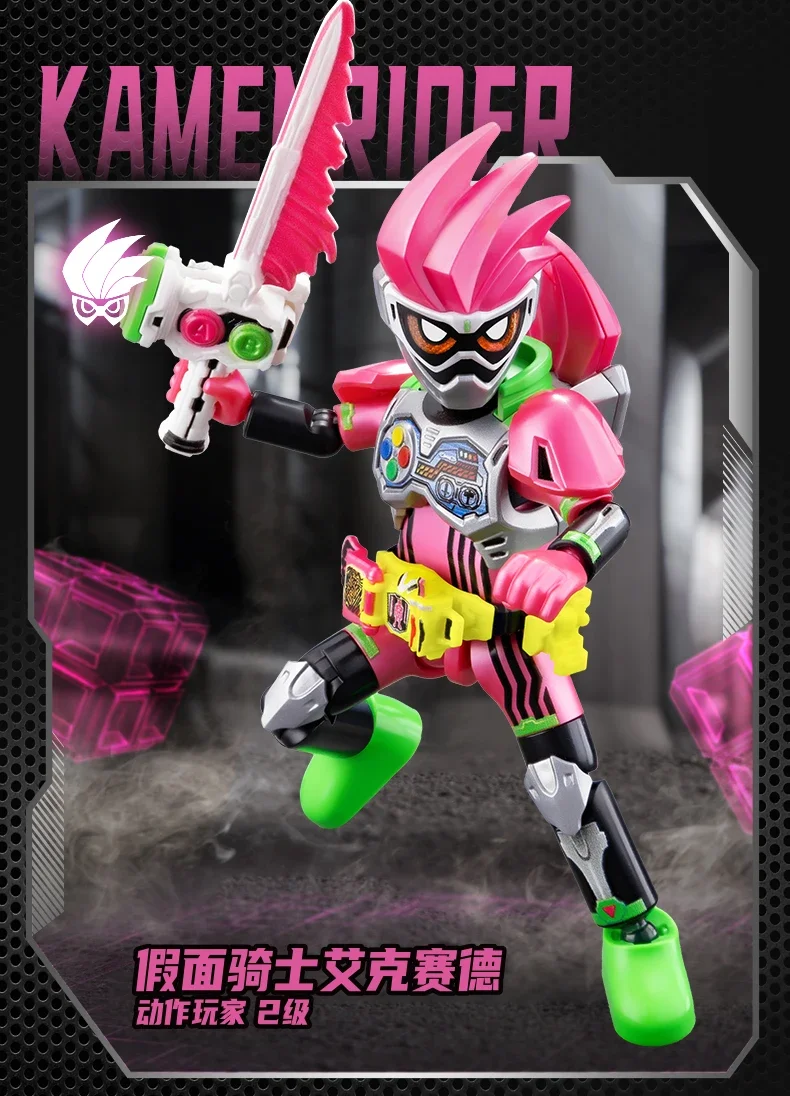 BLOKEES Kamen Rider blocs de Construction poupée d'action 9 pièces sans répétition, jouets pour enfants pour garçons et filles – cadeau parfait pour enfants, jouet assemblé