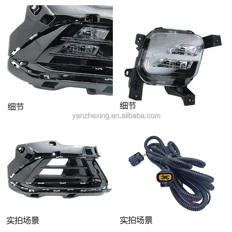 DRL LED Daytime Running Light LED Fog Light Fog Lamp Light For Car Drivinglights Drivinglamp For Kia Sportage KX5 2022 2023
