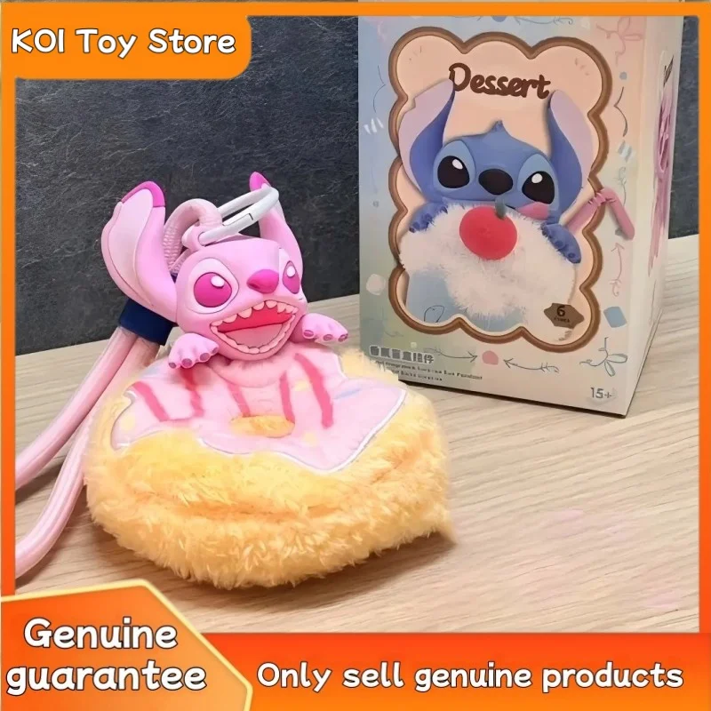 新しい本物のディズニーステッチブラインドボックス食品ビニールかわいいペンダントフレグランスオーナメントミステリーボックス手作りトレンディなおもちゃ誕生日ギフト