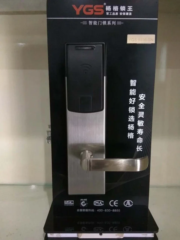 Commercial rfid control key card entry systems door lock